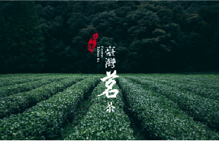 良時茶行產(chǎn)品包裝設(shè)計