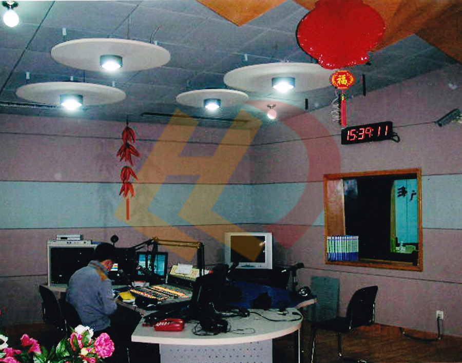 <b>青島經(jīng)濟廣播電臺</b>