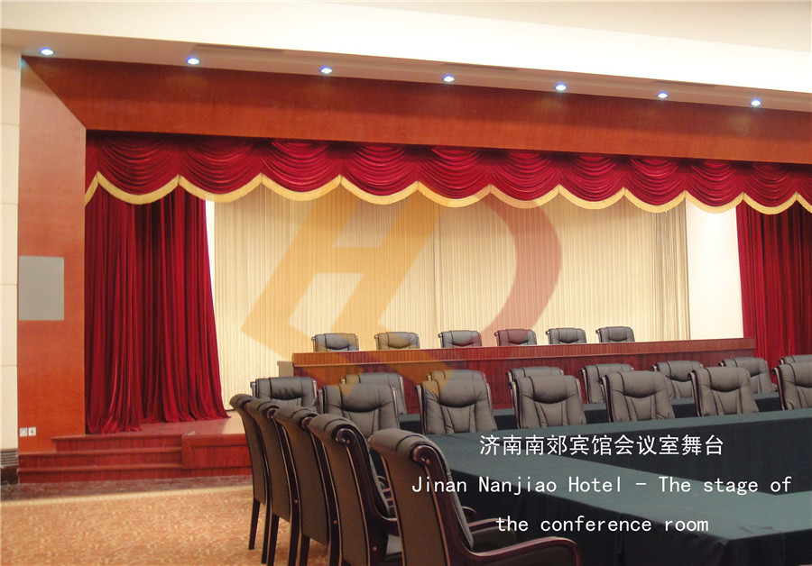 <b>濟南南郊賓館</b>