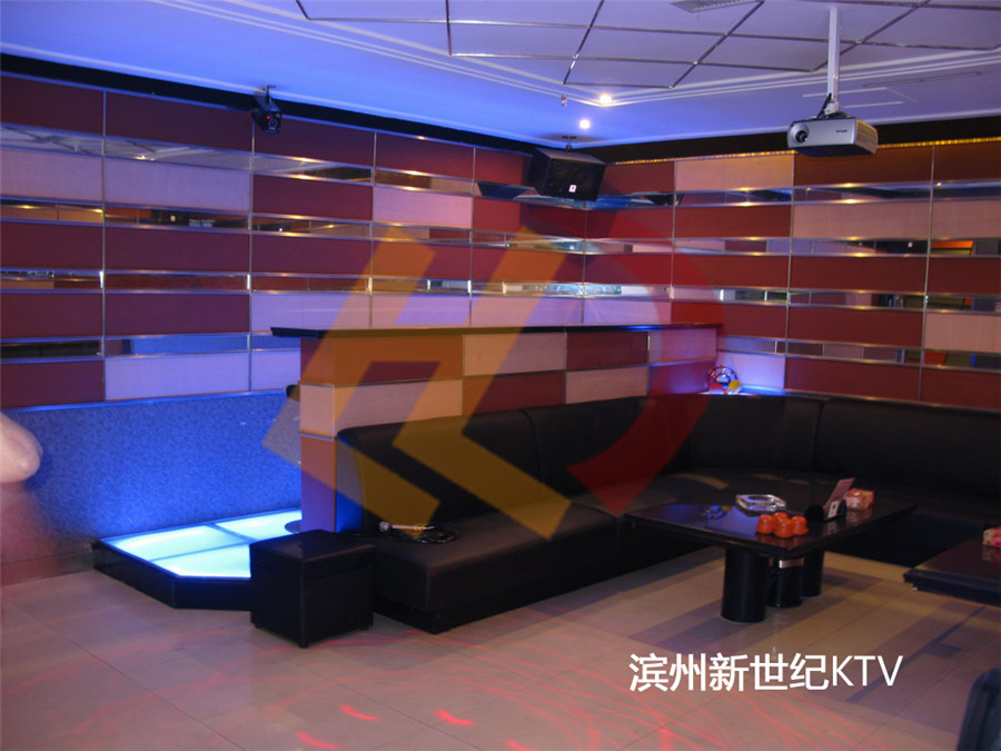 濱州新世紀(jì)KTV