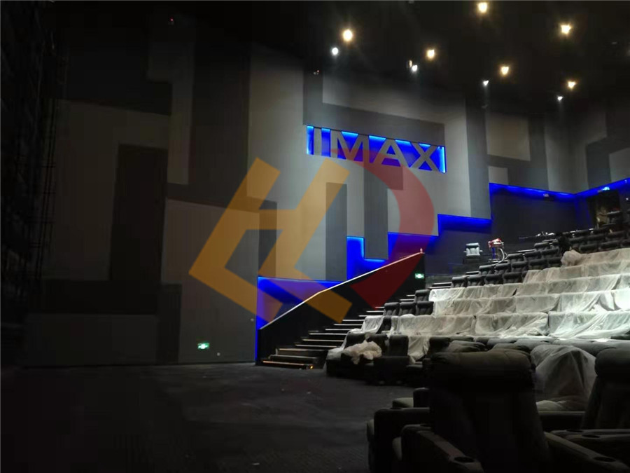 長沙萬達(dá)IMAX廳