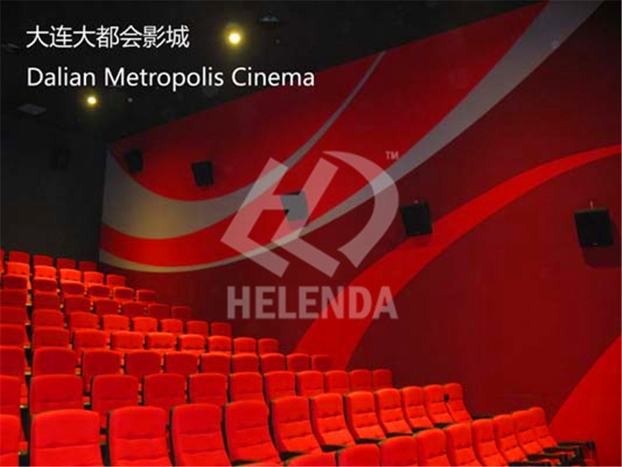 大連大都會影城