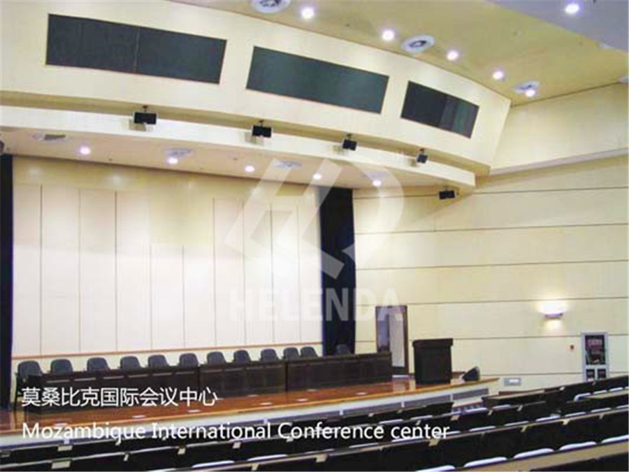 莫桑比克國(guó)際會(huì)議中心