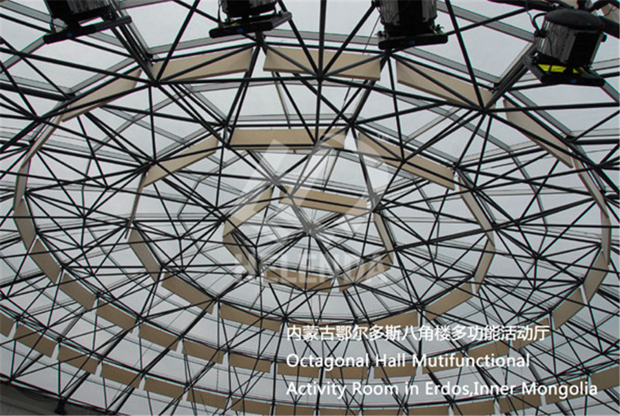 鄂爾多斯八角樓多功能活動廳