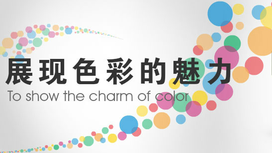 珠?；墼磸V告網(wǎng)站制作