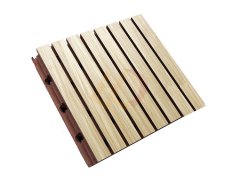 <b>木質(zhì)吸聲板</b>