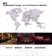 <b>青島海倫達(dá)國際貿(mào)易有限公司</b>